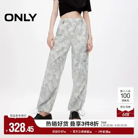 ONLY奥莱奥莱夏季个性潮流高腰晕染印花直筒裤休闲裤女商品大图