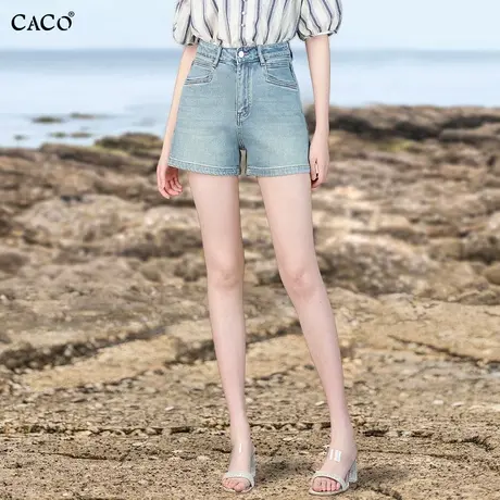 牛仔短裤女2025夏新款高腰弹力开叉白色杏色浅蓝时尚喇叭宽松热裤商品大图