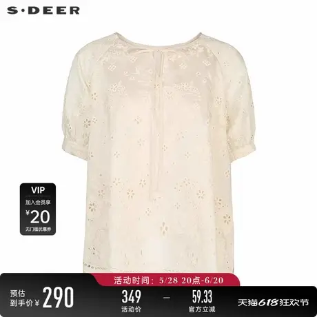 sdeer圣迪奥女装25年新品田园风圆领绣花不规则短袖上衣S252Z3229图片