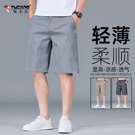 啄木鸟夏季男士短裤冰丝休闲裤宽松五分裤薄款透气外穿格子男中裤图片