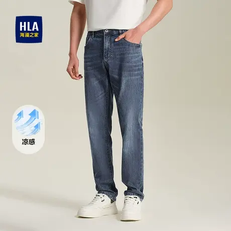 HLA/海澜之家五袋款凉感牛仔裤2025春夏新款时尚直筒休闲裤子男商品大图