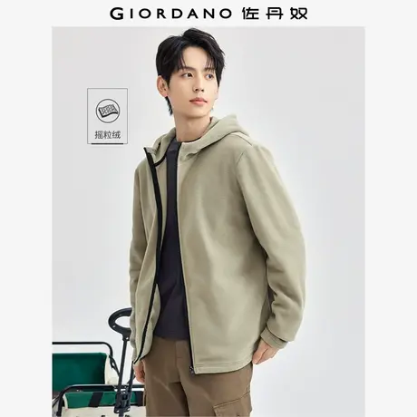 佐丹奴抓绒衣男新款摇粒绒休闲外套纯色拉链连帽运动夹克13074814图片