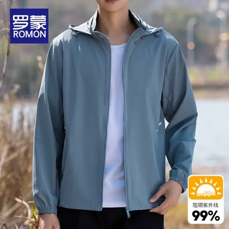 罗蒙冰丝防晒衣男夏季薄款透气防紫外线大码透气防晒服钓鱼服外套图片