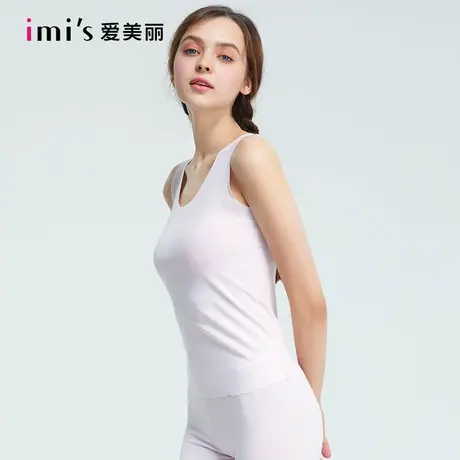 IMIS爱美丽保暖内衣打底女莫代尔背心IM71BMC1图片