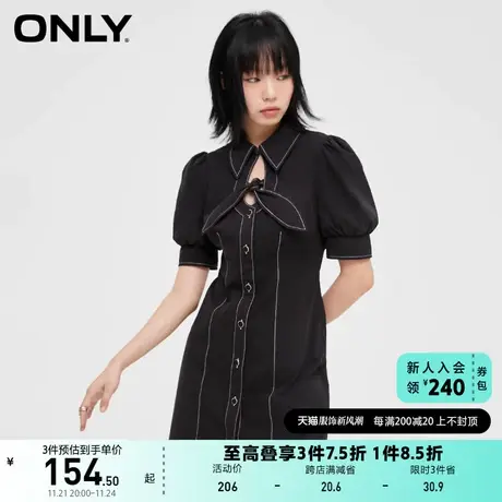 ONLY奥莱夏季设计感潮流小众收腰A字版型黑色连衣裙女图片