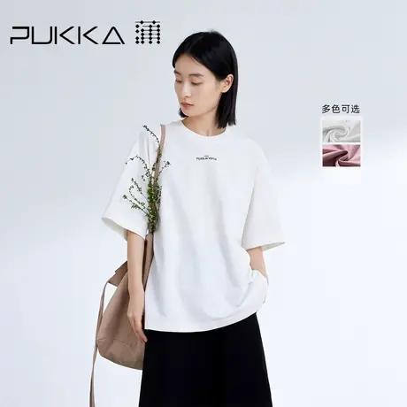 蒲PUKKA 新款 经典圆领百搭肌理棉针织短袖白T恤图片