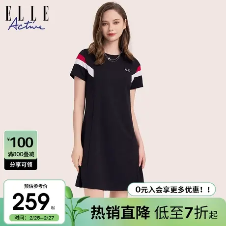 ELLE Active设计感撞色连衣裙女士2024新款遮肉显瘦收腰a字裙子图片