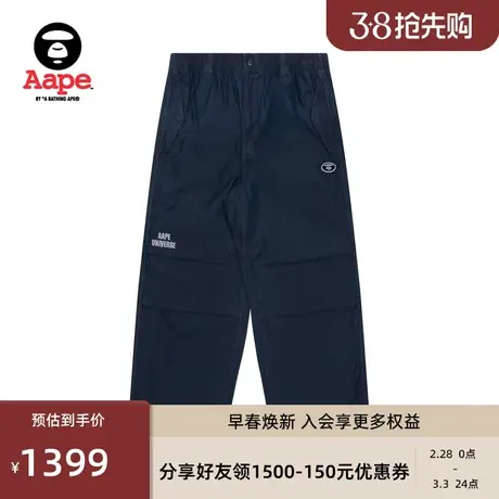 Aape男装春秋猿人字母刺绣大口袋街头潮流宽松水洗休闲裤A679XXM商品大图