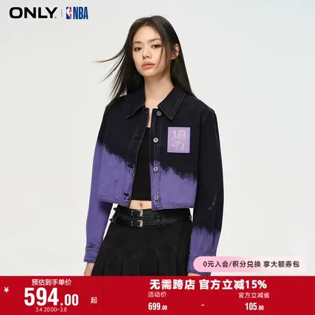 ONLY奥莱夏季NBA联名撞色翻领短款牛仔衬衫女商品大图