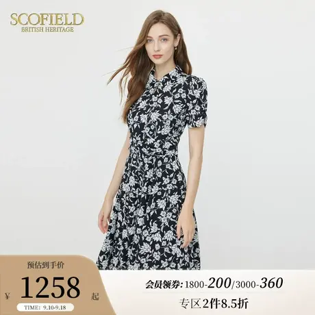 Scofield新中式连衣裙印花收腰显瘦花卉中长裙女装2023年夏季新款商品大图