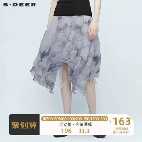 sdeer圣迪奥雪纺半身裙女装水墨印花长裙a字半身裙女夏S20281125图片