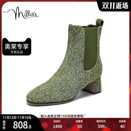 millie's妙丽2023冬新款牛皮圆头时尚粗跟女切尔西靴Y3526DZ3商品大图