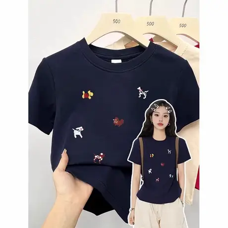 正肩短袖t恤女2025夏季新款圆领修身显瘦百搭美式ins甜辣风酷上衣商品大图