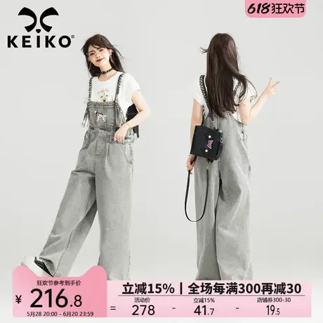 KEIKO [编织肩带]设计感灰色背带牛仔裤25新款复古水洗直筒连体裤商品大图