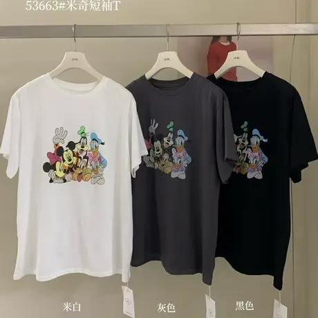 2025夏季新款洋气减龄卡通印花圆领宽松百搭字母短袖T恤上衣女潮图片