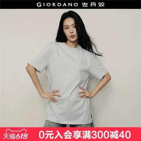 佐丹奴【韩国明星同款】纯棉宽松圆领中长款短袖T恤女夏05325554图片