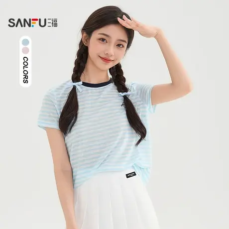 三福短T恤2025夏季字母刺绣条纹圆领轻薄宽松上衣女装505046商品大图