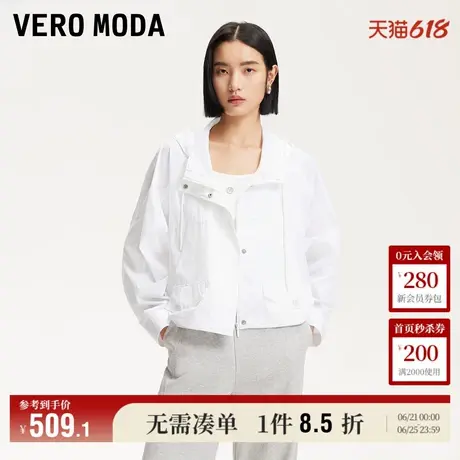 5.28上新Vero Moda夹克外套女2025夏季新款户外少女纯色短款休闲商品大图