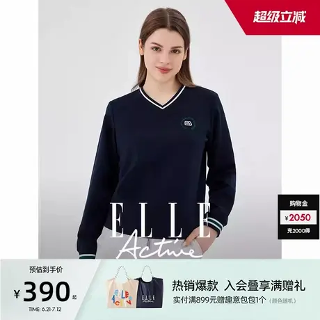 ELLE Active复古学院风卫衣女休闲长袖衫显瘦V领套头衫宽松上衣潮商品大图