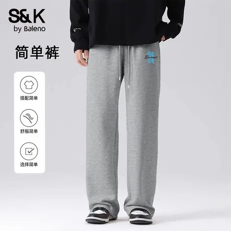 班尼路S&K灰色运动卫裤男士秋季新款潮牌宽松直筒阔腿休闲长裤子商品大图