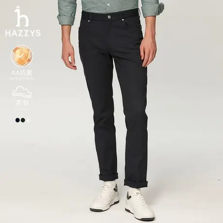 【抗菌】Hazzys哈吉斯秋季男士休闲裤商务通勤长裤舒适纯色裤子商品大图