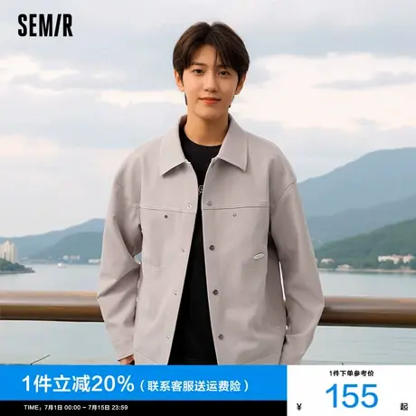 森马夹克男2025春季新款男士翻领黑色压线潮酷外套春秋明线上衣潮图片