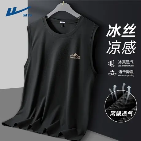 回力速干背心男款2025新款简约高级感坎肩衣服男生夏季无袖t恤男D图片