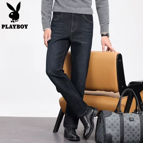 【立体版型】花花公子深蓝色直筒牛仔裤男款加厚休闲裤长裤子春季图片