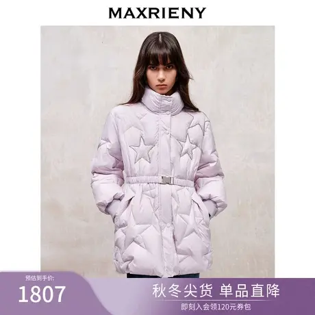 MAXRIENY精致复古氛围感羽绒服中长款2023冬季新款保暖外套女商品大图