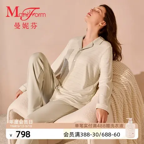 曼妮芬家居服套装秋冬女睡衣睡裤莫代尔长袖长裤起居服20320587图片