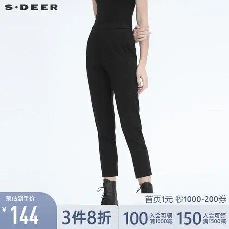 sdeer圣迪奥冬季女装休闲简约通勤黑色修身直筒束脚长裤S20480817图片