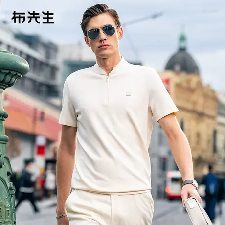 MrBu布先生拉链棒球领2025春夏短袖男纯色体恤上衣ET15151断码商品大图