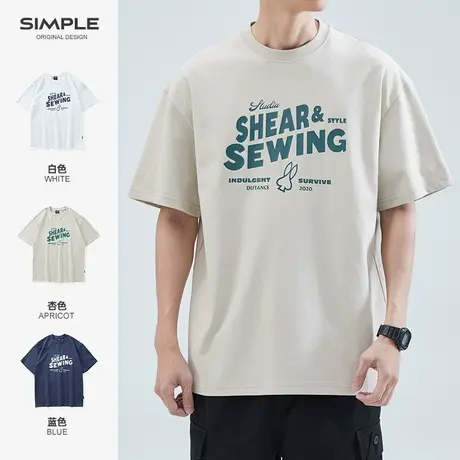 hansca 美式复古重磅纯棉短袖T恤男夏季圆领宽松字母印花休闲上衣商品大图