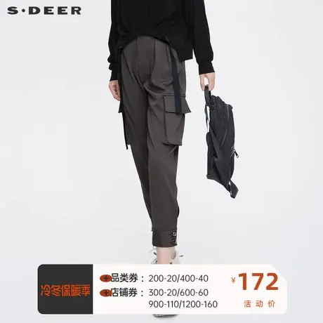 sdeer圣迪奥女装个性压褶工装口袋休闲九分裤S21380830图片