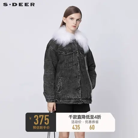 sdeer圣迪奥秋冬个性时尚毛领链条牛仔棉服外套S21482201图片