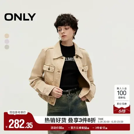 ONLY奥莱夏季纯棉时尚复古做旧正肩翻领外套女商品大图