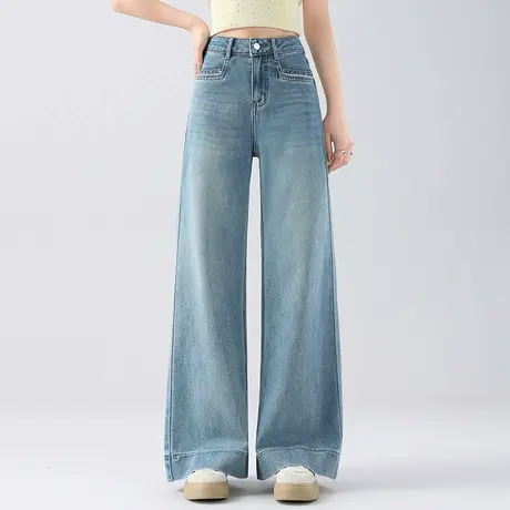 浅蓝色牛仔筒喇裤女2025新款夏季高腰宽松显瘦垂感阔腿裤休闲长裤商品大图