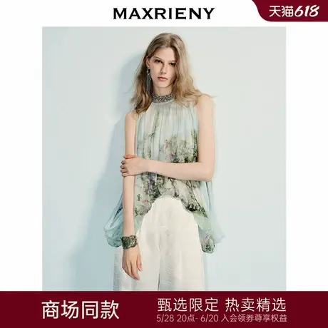 【商场同款】MAXRIENY仙美油画印花上衣可拆卸斗篷两穿设计25夏款商品大图