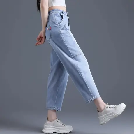 浅蓝高腰牛仔裤女春夏季2025新款宽松哈伦萝卜裤八九分休闲小个子图片