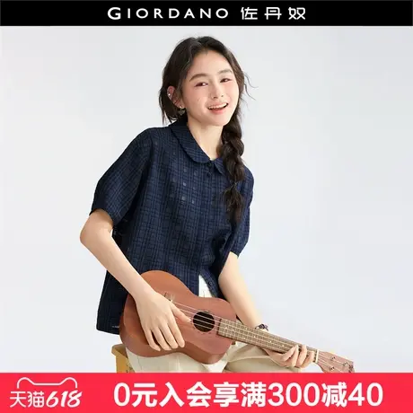 设计师款佐丹奴新款微透泡泡纱减龄娃娃领短袖格纹衬衫女18345605图片