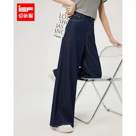 IEF/爱依服【DNA系列】2025夏季新款港式复古休闲风牛仔阔腿裤商品大图