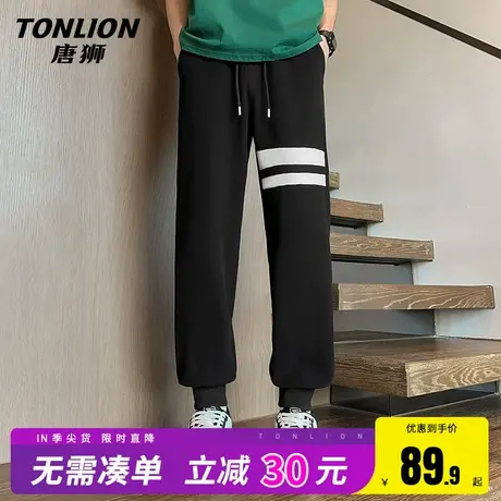 唐狮潮牌卫裤男春季美式重磅设计感运动裤男士宽松双杠束脚裤子HW图片