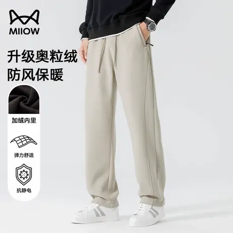 猫人奥粒绒弯刀裤男秋冬季加绒加厚保暖御寒防风裤抗皱耐磨休闲裤图片