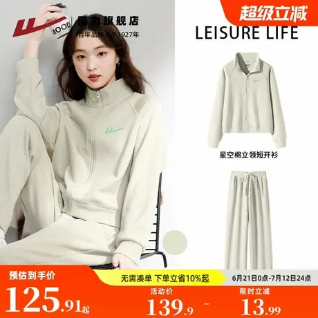 回力运动套装女春季2025新款时尚洋气卫衣阔腿裤女士休闲两件套Z2商品大图