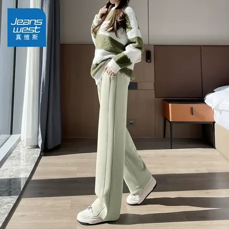 KMV真维斯窄版阔腿裤女2025春秋新款百搭高腰宽松垂感显瘦直筒裤商品大图