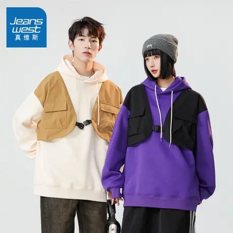N5真维斯男士连帽卫衣2025秋季新款美式宽松情侣外套男生春秋帽衫图片