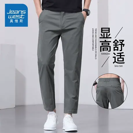 KZH真维斯时尚休闲裤男夏季新款宽松直筒裤商务潮流运动九分裤子图片