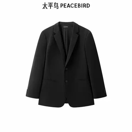 【商场同款】太平鸟男装24秋季新款莫代尔弹力修身西服 B1BAE3X01商品大图
