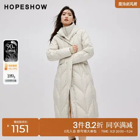 红袖outlets麦穗绗缝收腰连帽领羽绒服hopeshow2023冬款长款外套商品大图