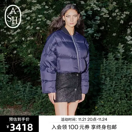 ASH女装秋冬新款时尚宽松立领长袖加厚鹅绒羽绒服短款外套图片